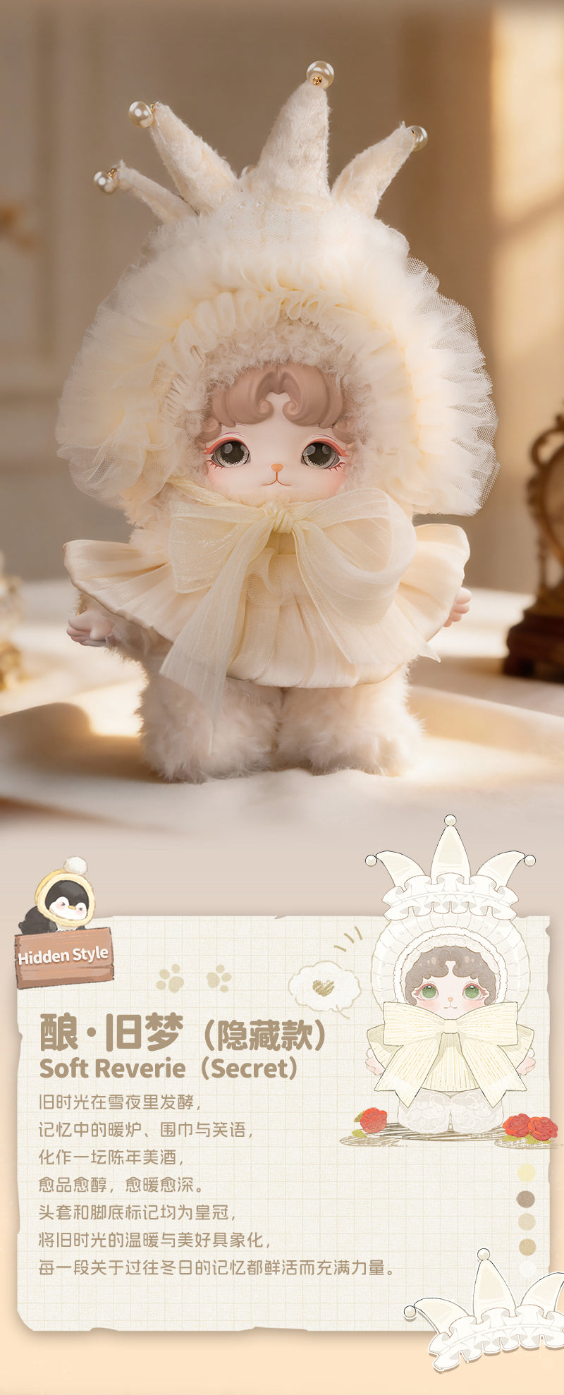 b43a0318-a199-45ee-ac0c-eb6d3b1af0ab