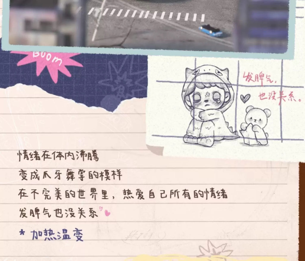 87ccda9d-ea07-4ed0-a8dd-14a20d0d5188