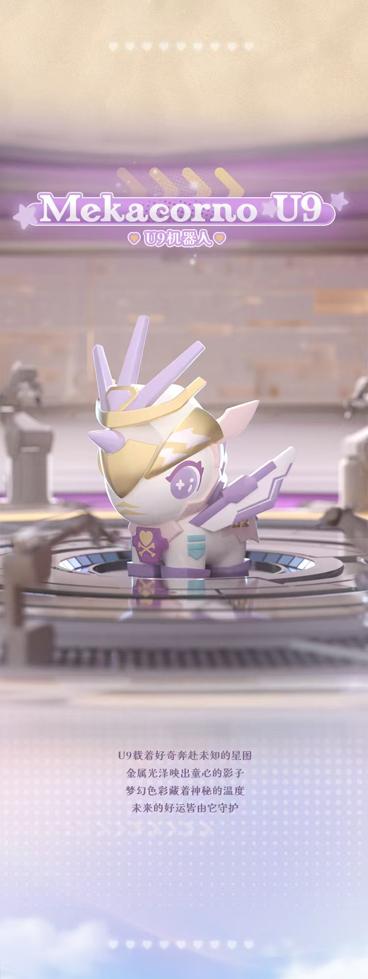 500e9c02-6eda-4e5c-bff0-eb9ae62b04a6