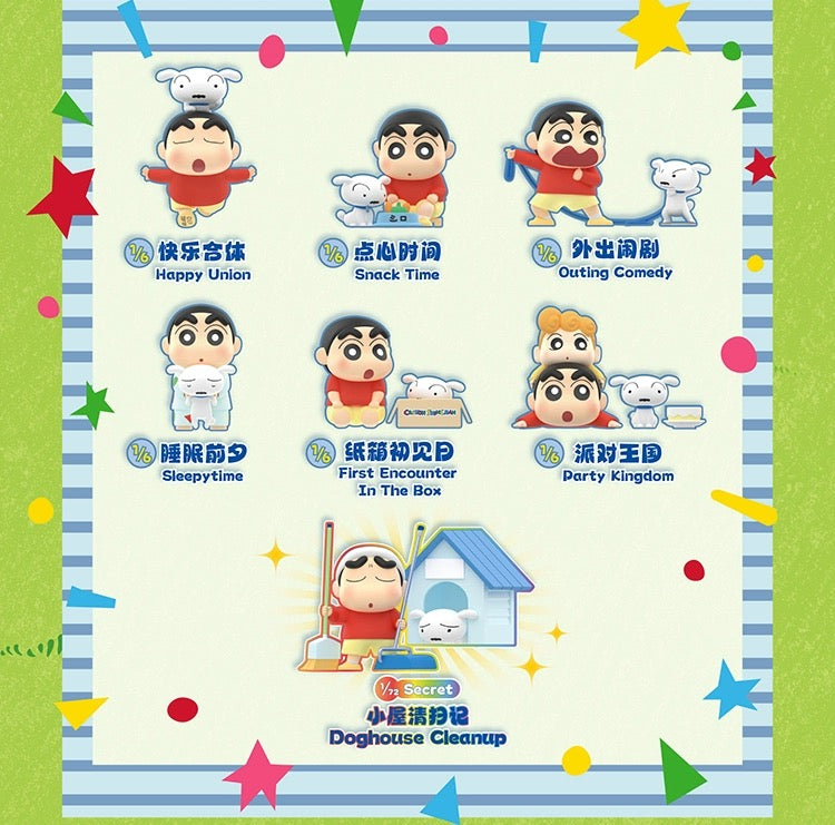 c2a3b8fa-0825-47cf-ab9d-c5a18419770f