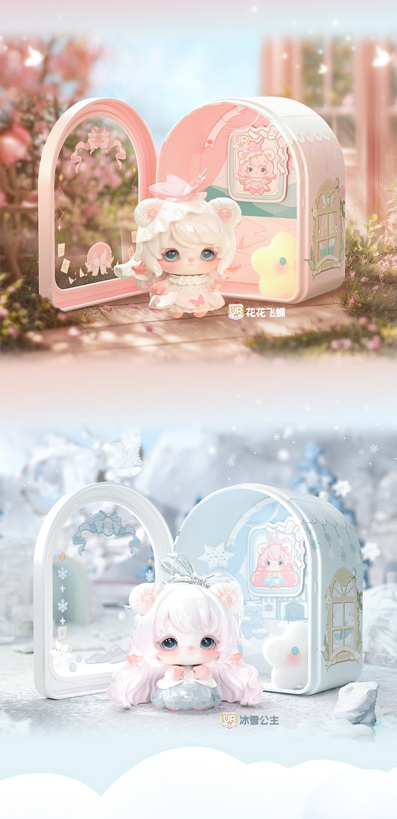 0e32bbbe-ce94-490e-a773-3e8e9ed2db76