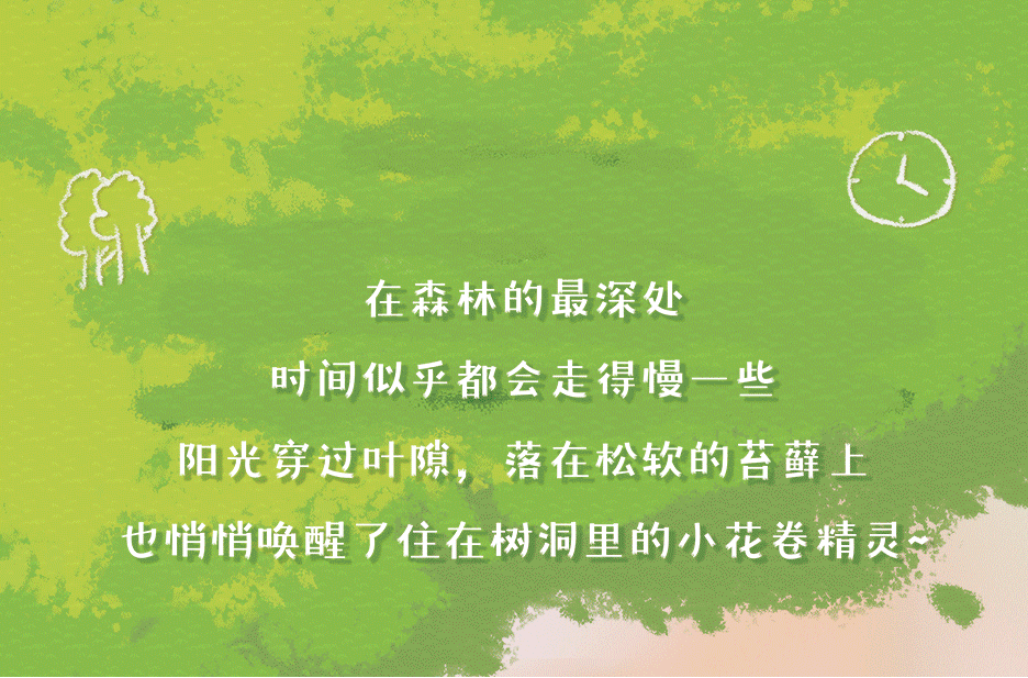 9524ac75-fbd8-4747-9350-3edacd1b181b