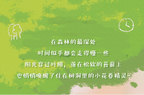 9524ac75-fbd8-4747-9350-3edacd1b181b