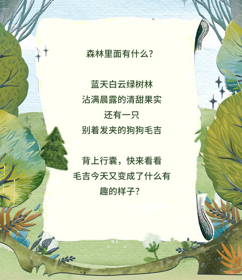 11f09107-20ff-4d52-864c-f5380d3efd21