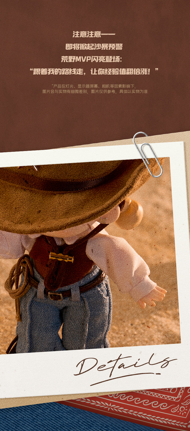 c4a2b76b-1817-4978-bd46-94ee09cab086