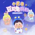c05e4ed2-d67b-48e3-b954-aaa79d75eced