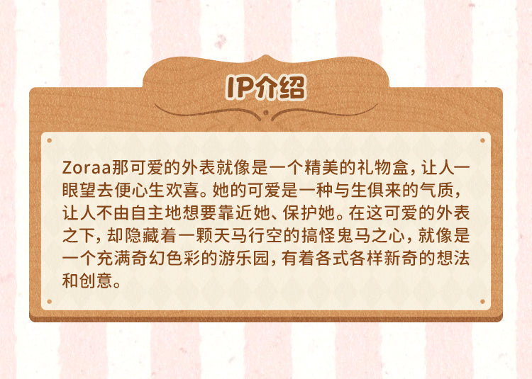 8df7817e-67d2-4054-9930-862b3046e1bd