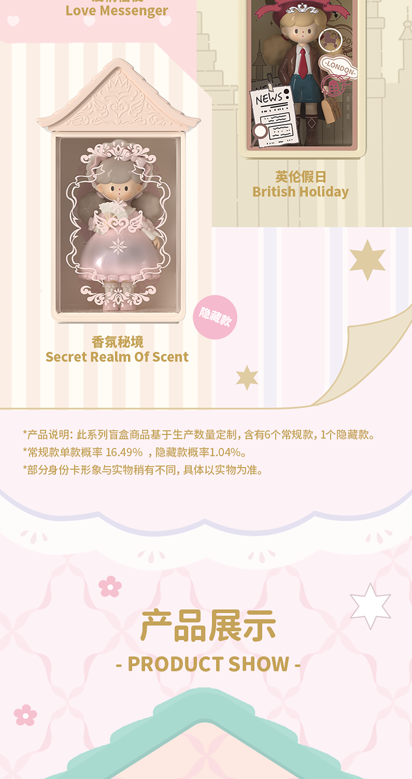 d6aaff2d-5241-46cb-8b44-dca85712a05b