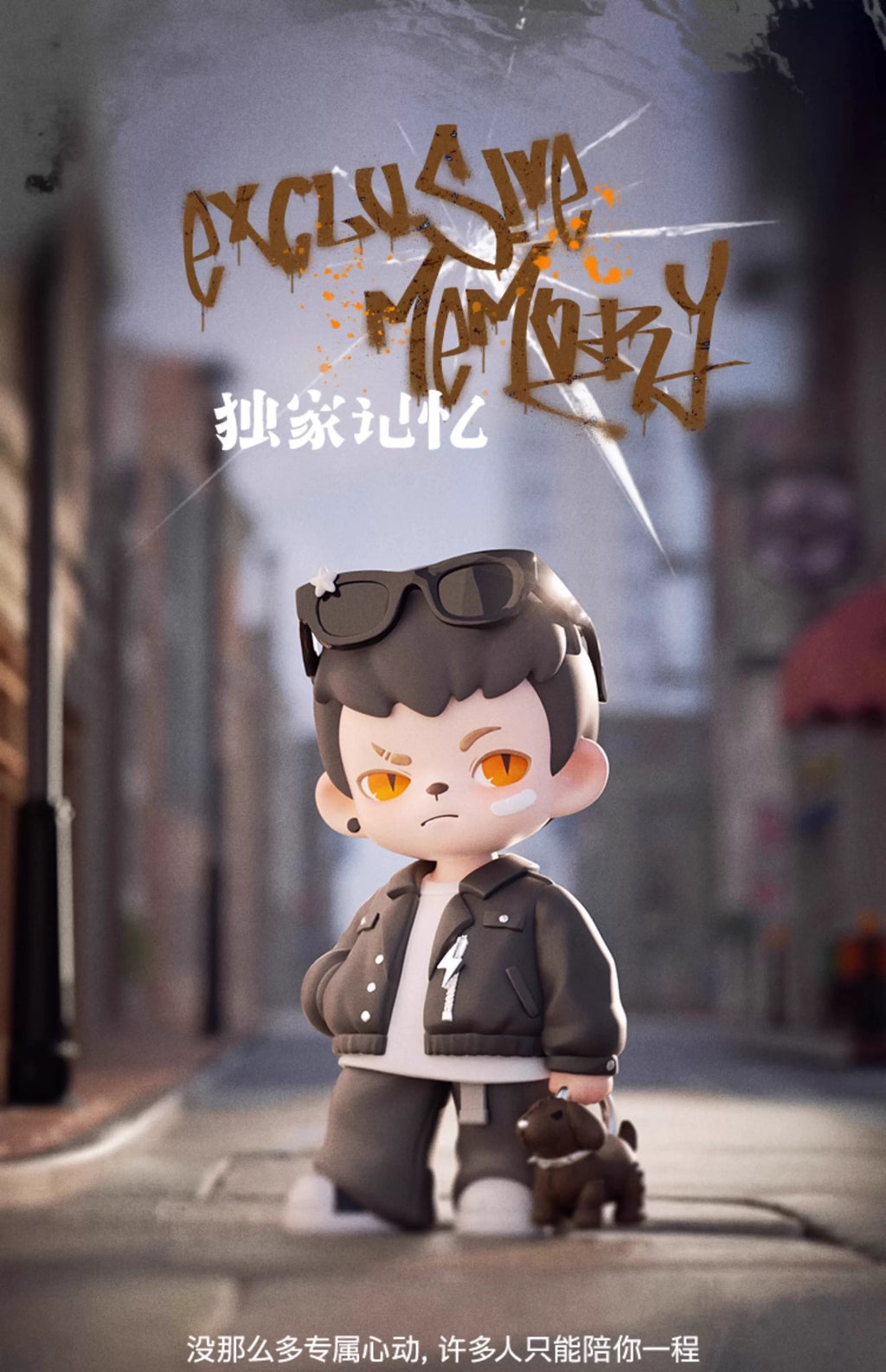 4c356e28-f05c-4811-9ee4-800dfb356959