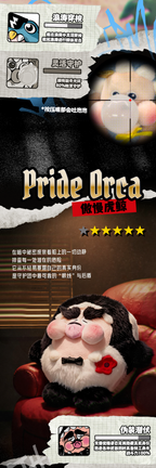 f86946b3-a0f1-4cea-a6af-7b5454b771ee