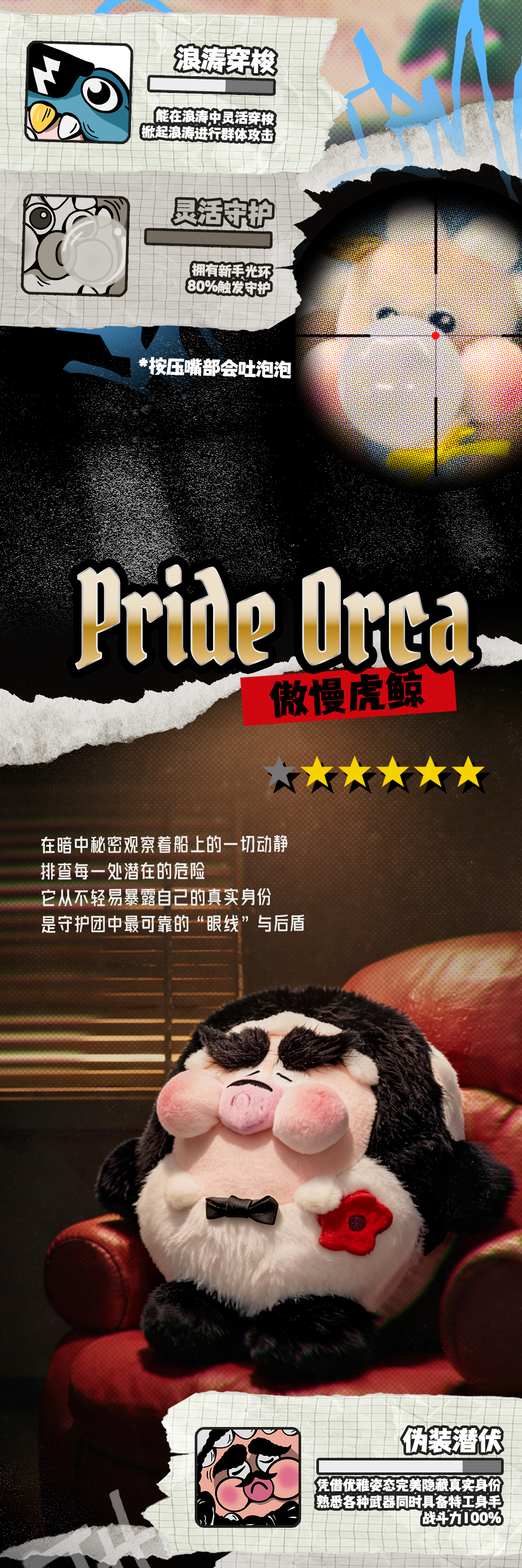 f86946b3-a0f1-4cea-a6af-7b5454b771ee