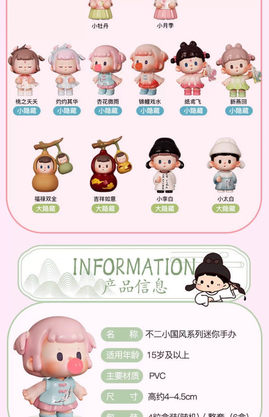 bcb8a213-255a-407a-b323-6152dbbc66ec