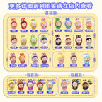 9fe4002c-3e8f-4a70-b13c-8fa99f9a0b39