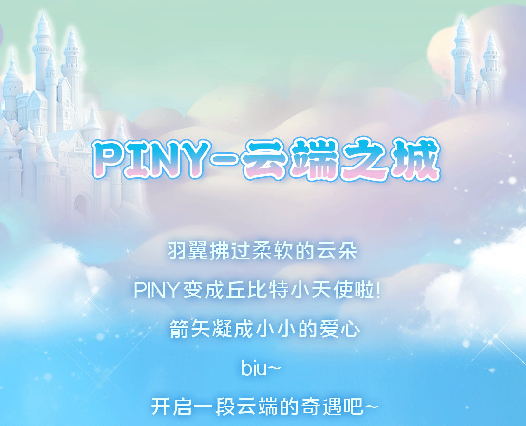 132c0ba2-2a6b-4791-a98b-9f07e9b81769