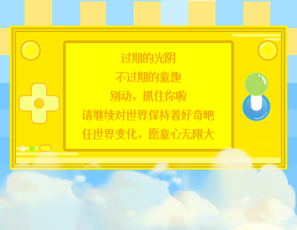 ff19d496-1e98-4d4a-94f8-a25b40cc9f8a