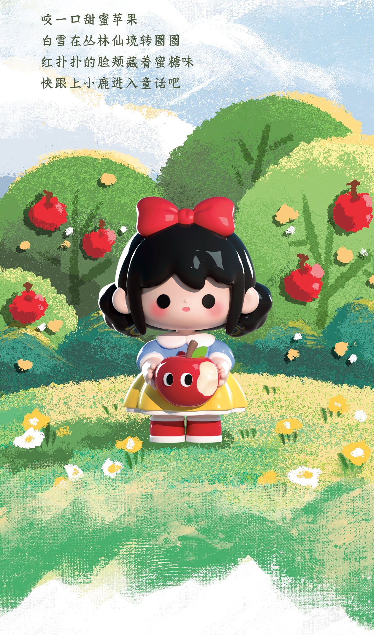 cad9dd67-20a6-4431-bc4b-105bd0091ea4