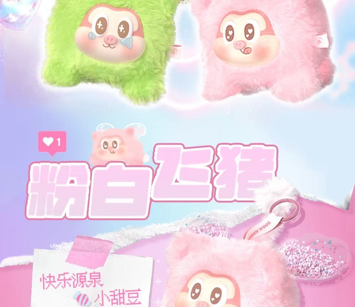 f8cd3a68-657e-4efb-a19c-9f99951c5bd3