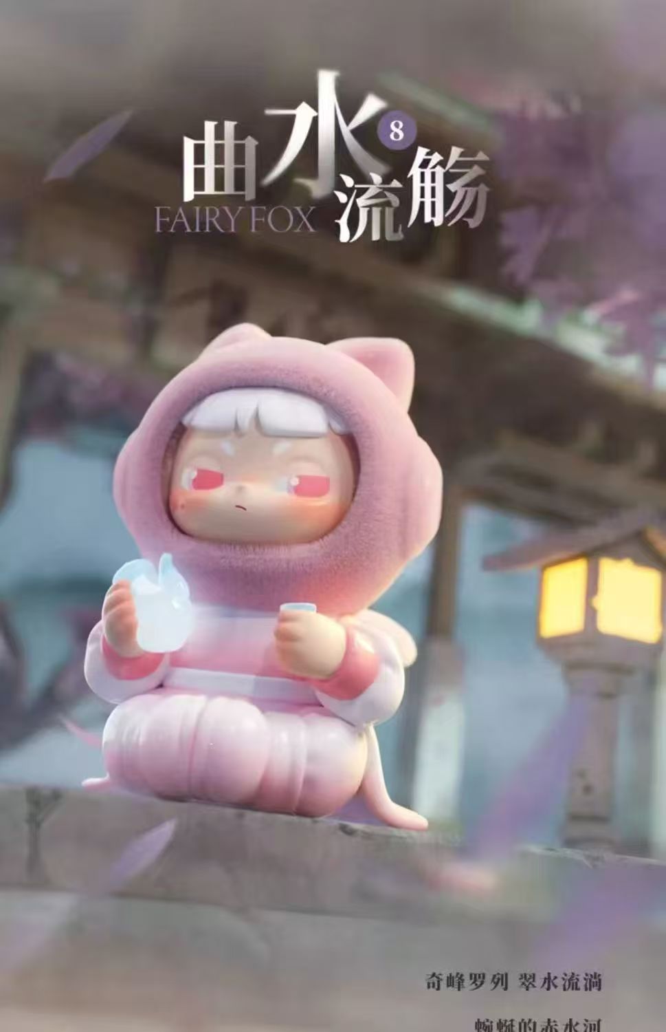 2569512f-0975-4b65-b2df-7d2436524bb8