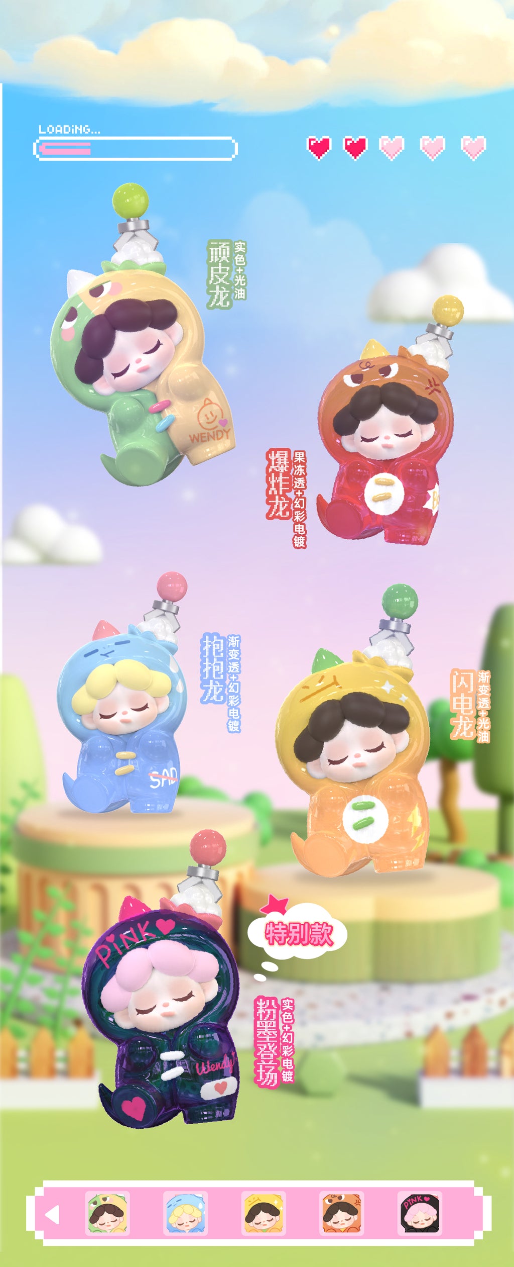 91ada2e6-b5d1-4c5d-a88a-c40fd941ecef