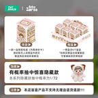 cd4c3d76-dcc6-4444-b4d9-71d856050b0e