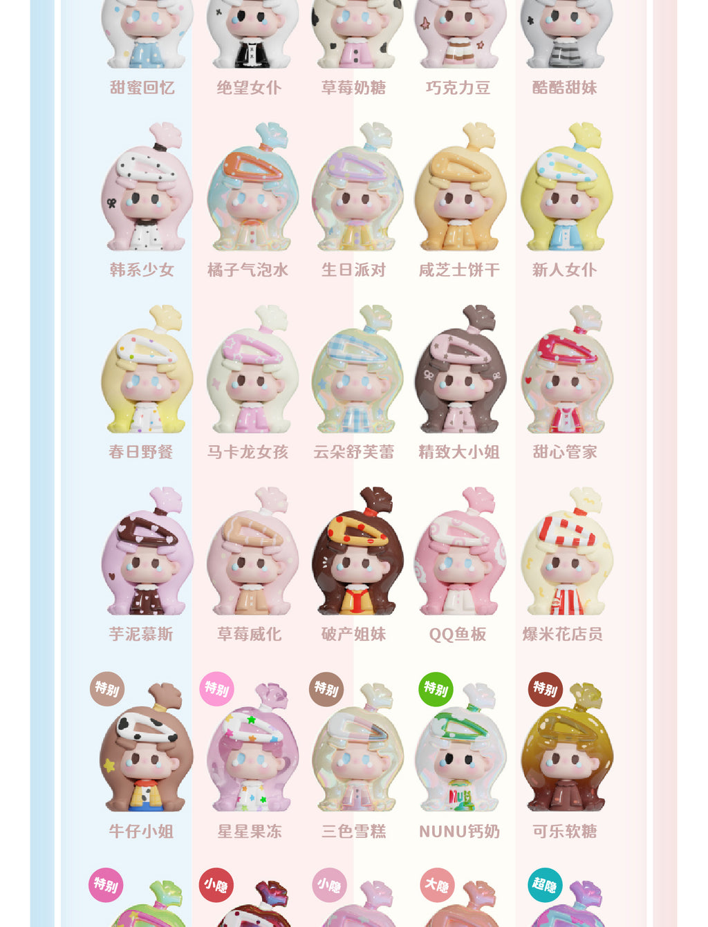 a8e8533e-7f41-4cbc-8aff-a8d3654cf8a8