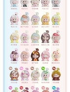 a8e8533e-7f41-4cbc-8aff-a8d3654cf8a8