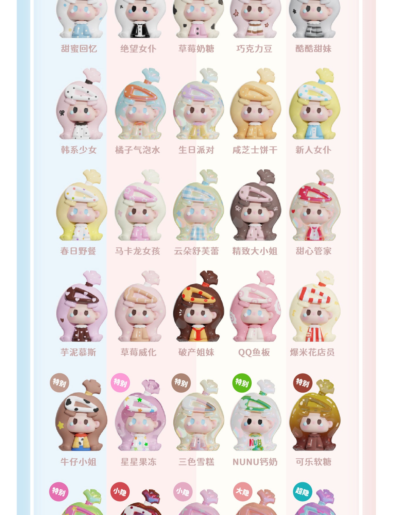 a8e8533e-7f41-4cbc-8aff-a8d3654cf8a8