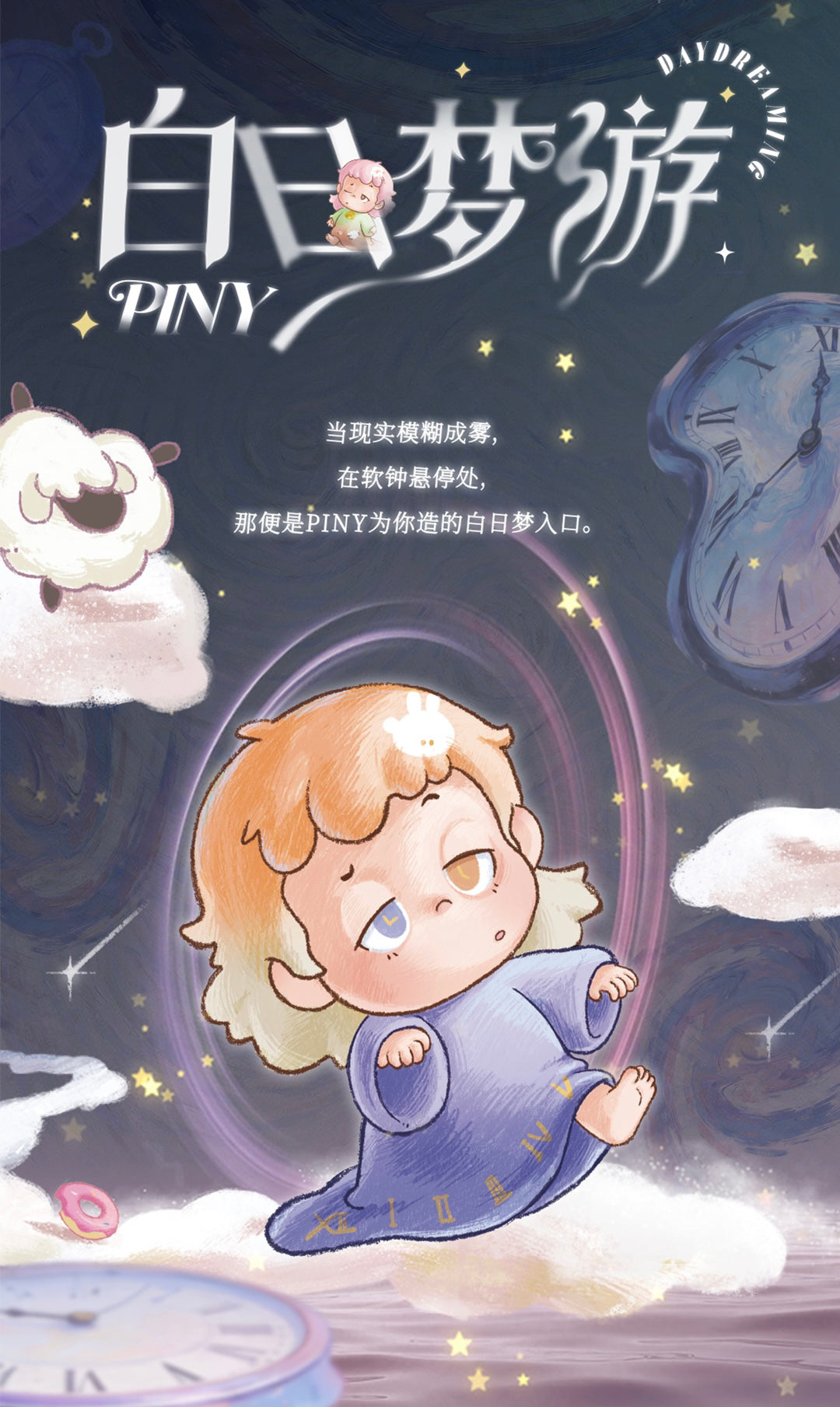 3c334032-e20a-40c3-8488-a2fcafcccf84