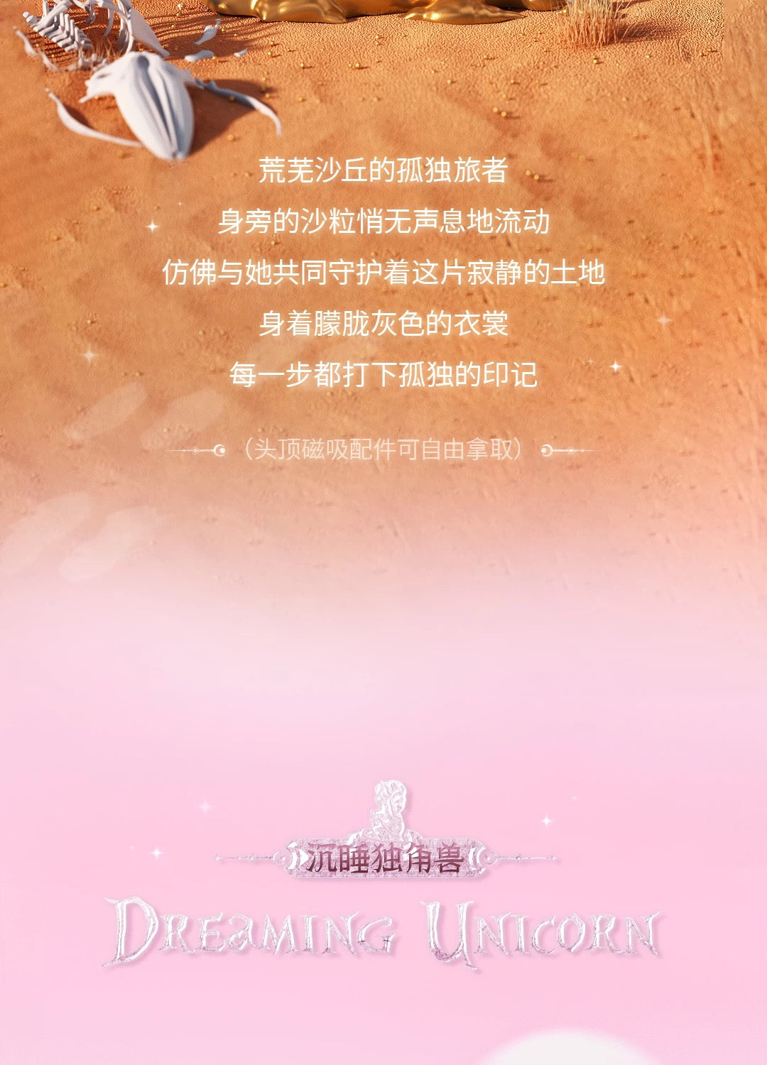 257a705a-1437-4fdd-b907-42a008a124ab