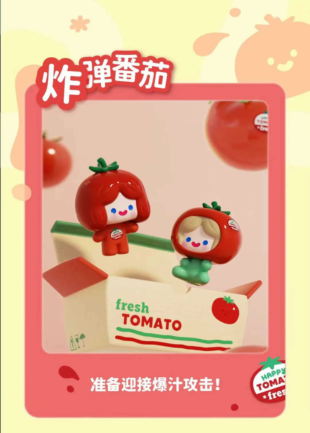 fda8229d-2cf6-47eb-bd88-5070ea4e9188