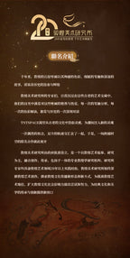 0821e10b-9d9b-42aa-b205-b74515d60934