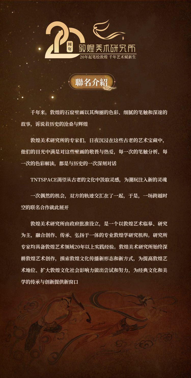 0821e10b-9d9b-42aa-b205-b74515d60934