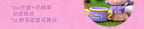 18013b3c-0c87-4519-9715-16211b9405b1