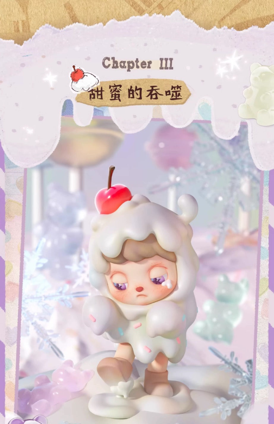 77d707b3-423b-4b03-9733-23776162aae0