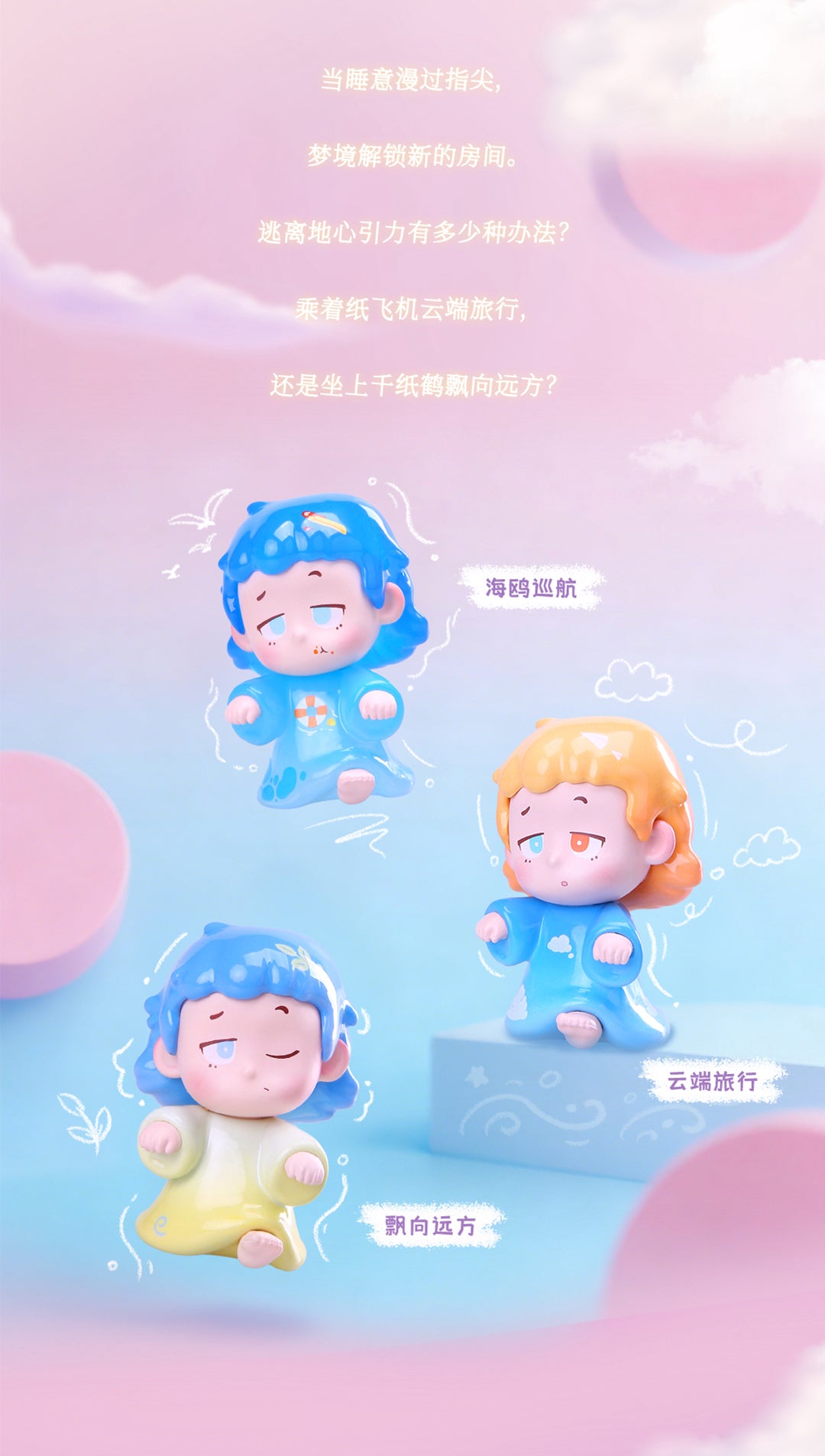 c628f550-965b-4c6d-aaa5-102062263ef4