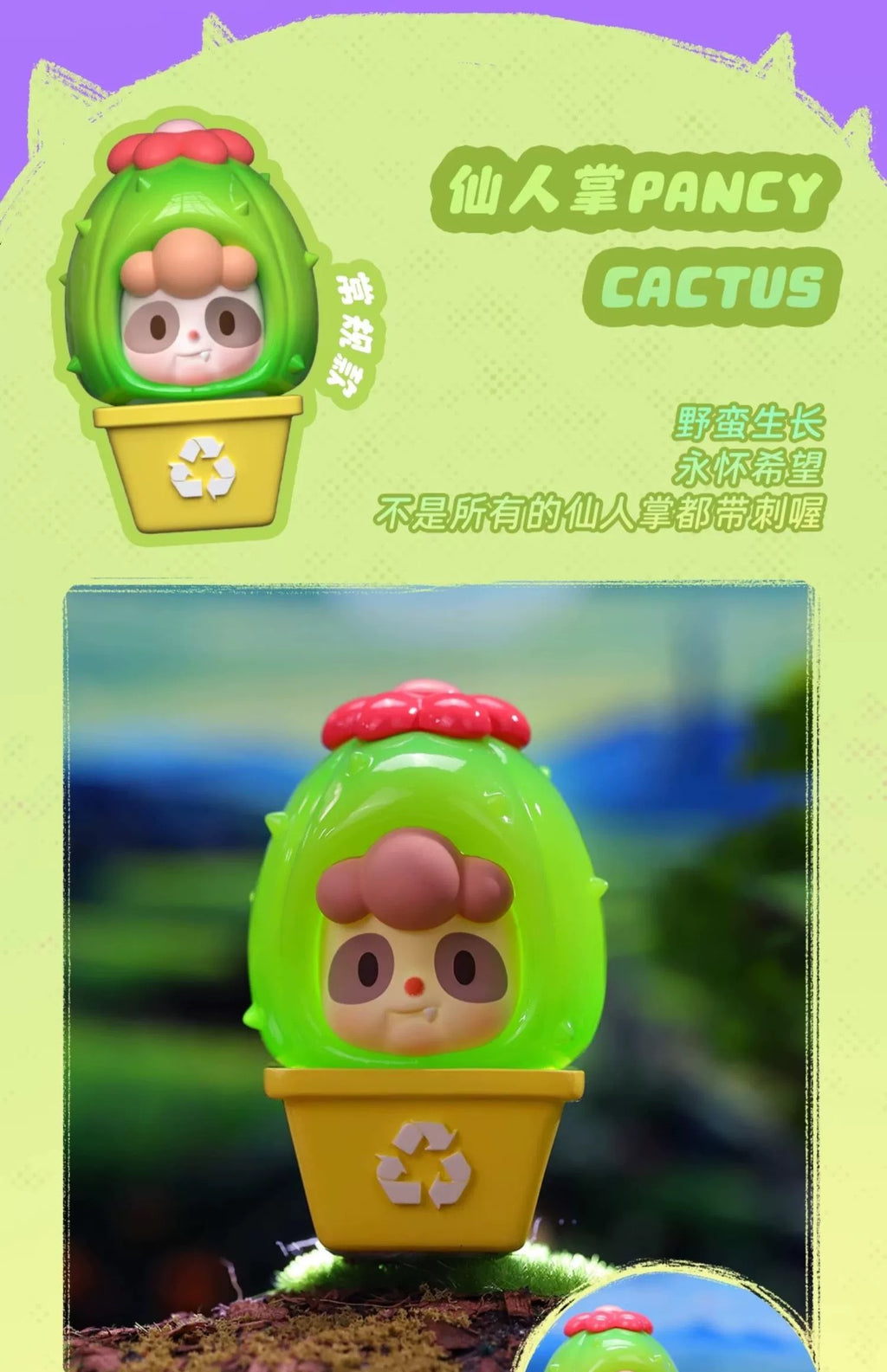 abcc8818-0f4c-4306-be5e-3de696bef770