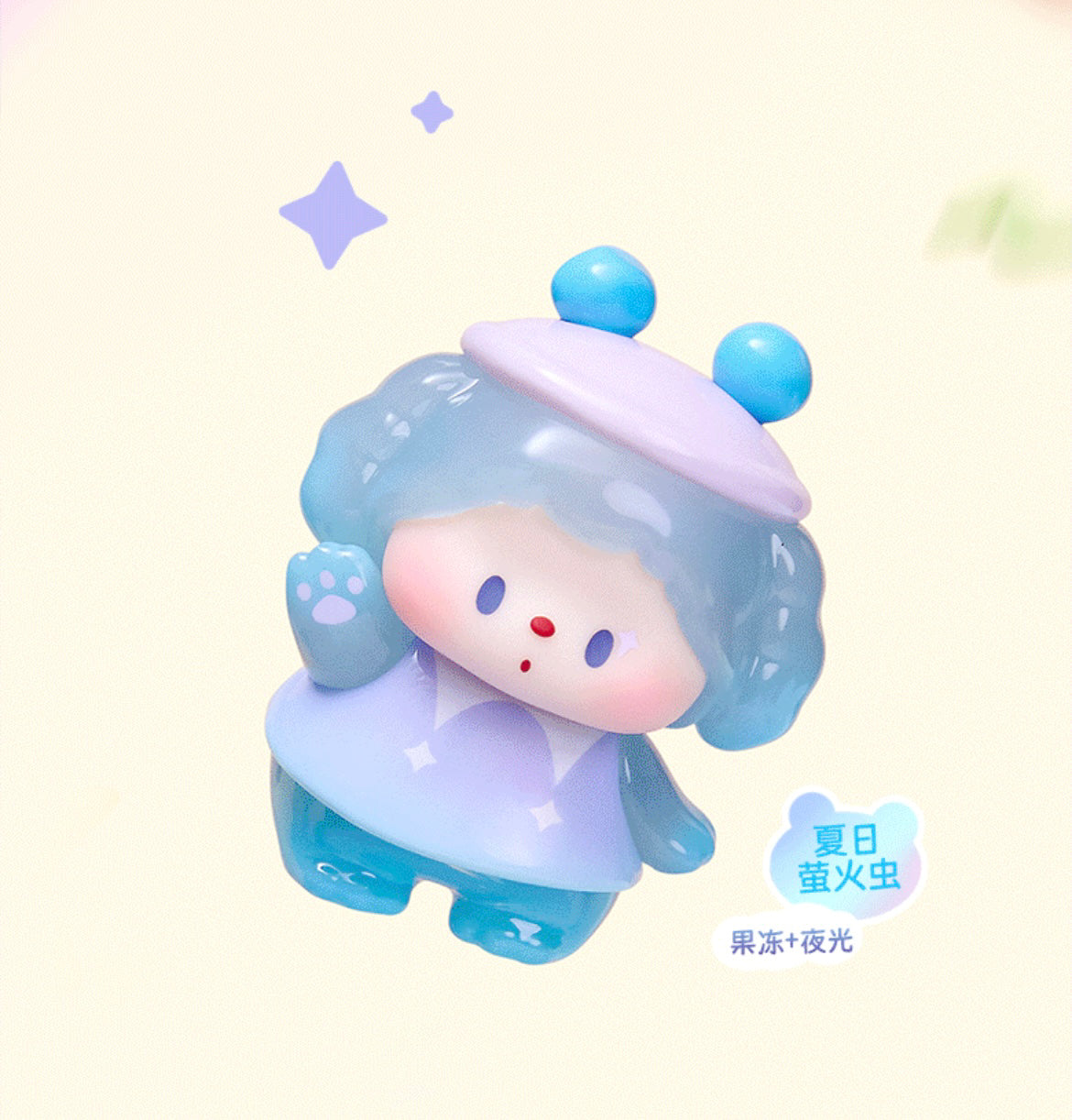 c811829a-35b9-4b26-8f61-0f7b299527e0