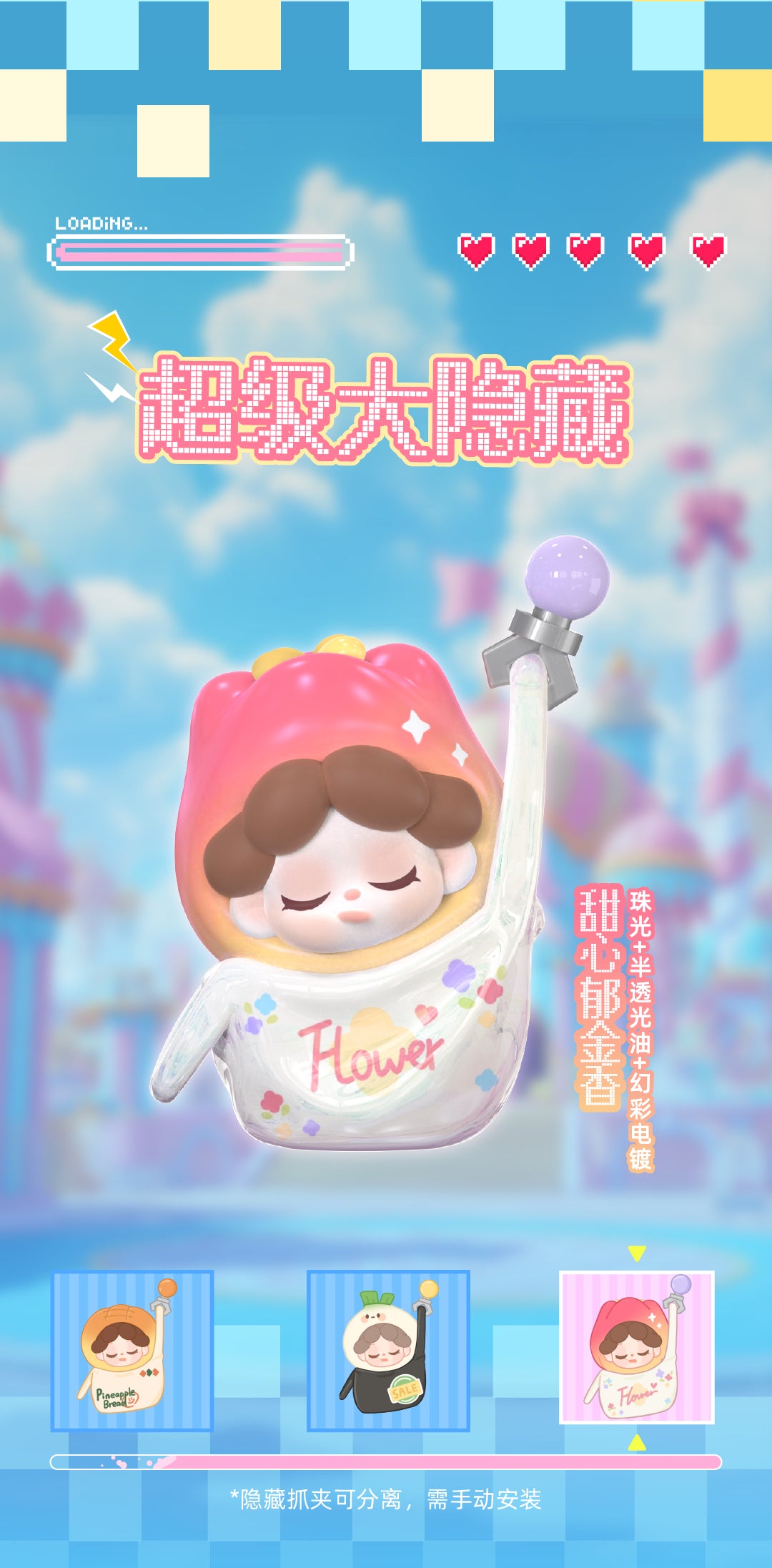 b41cc552-19b0-49af-b5c7-dece51f3aec4