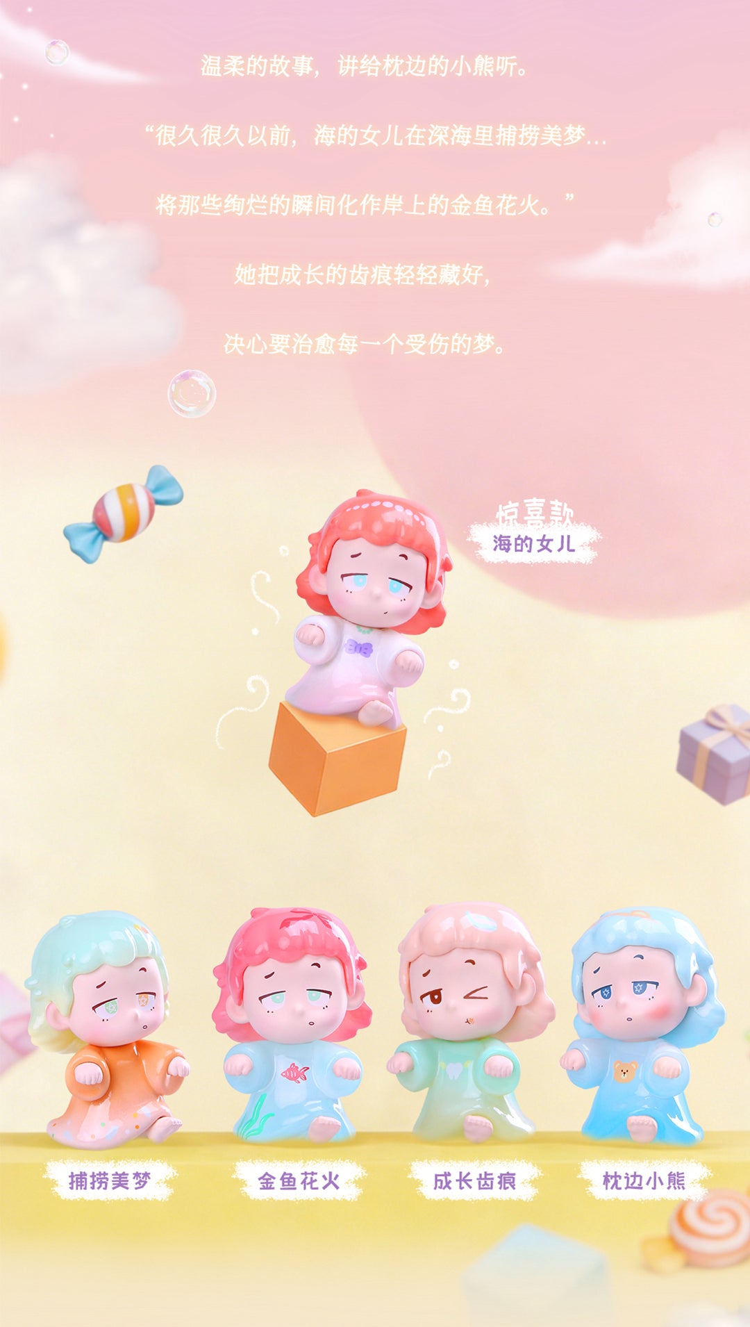 a7269233-f343-442e-96a4-9c89d0a6d854