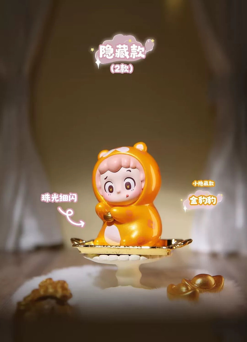 3179d919-d5f1-4d9c-8f27-77b5cdba4123