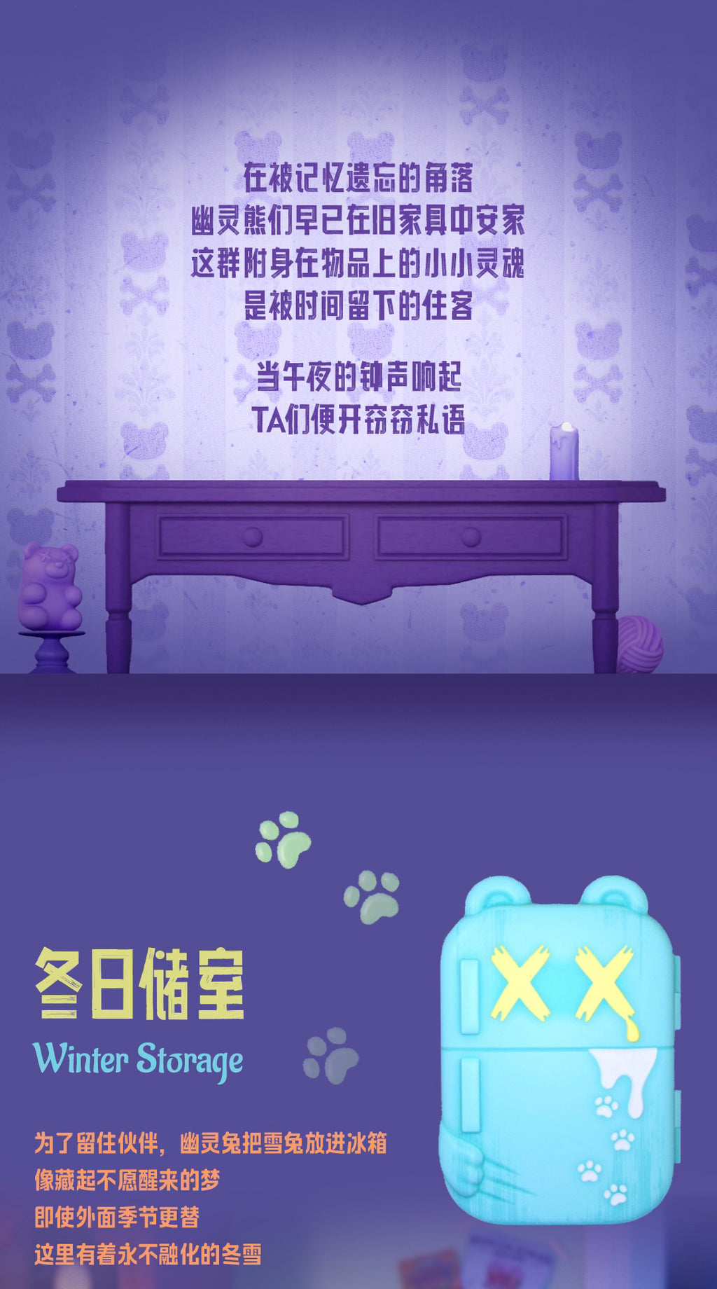 6a2e0a10-0114-47d6-a371-05563da481d2