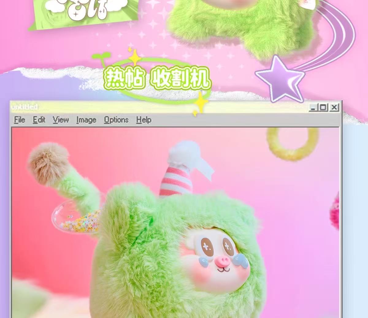 24f157d7-116f-4800-a072-1ee05e253676