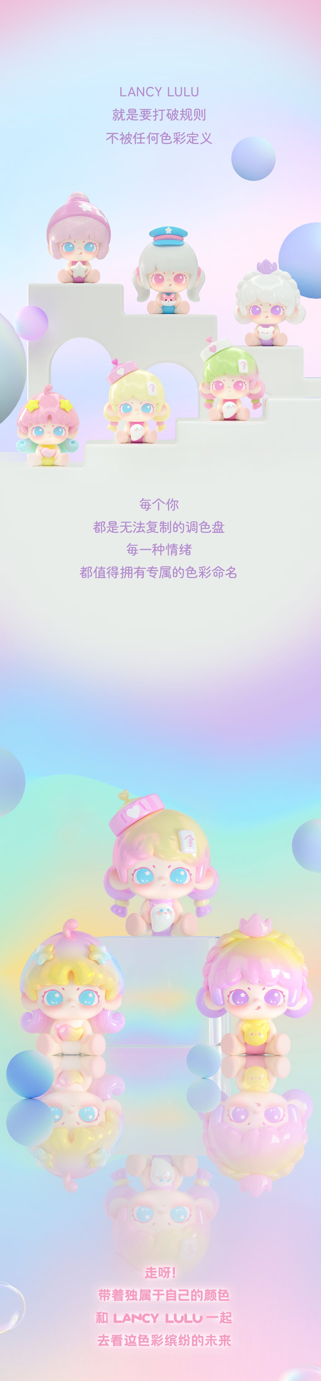 e4886f35-0b55-413b-8a90-f881822f258c