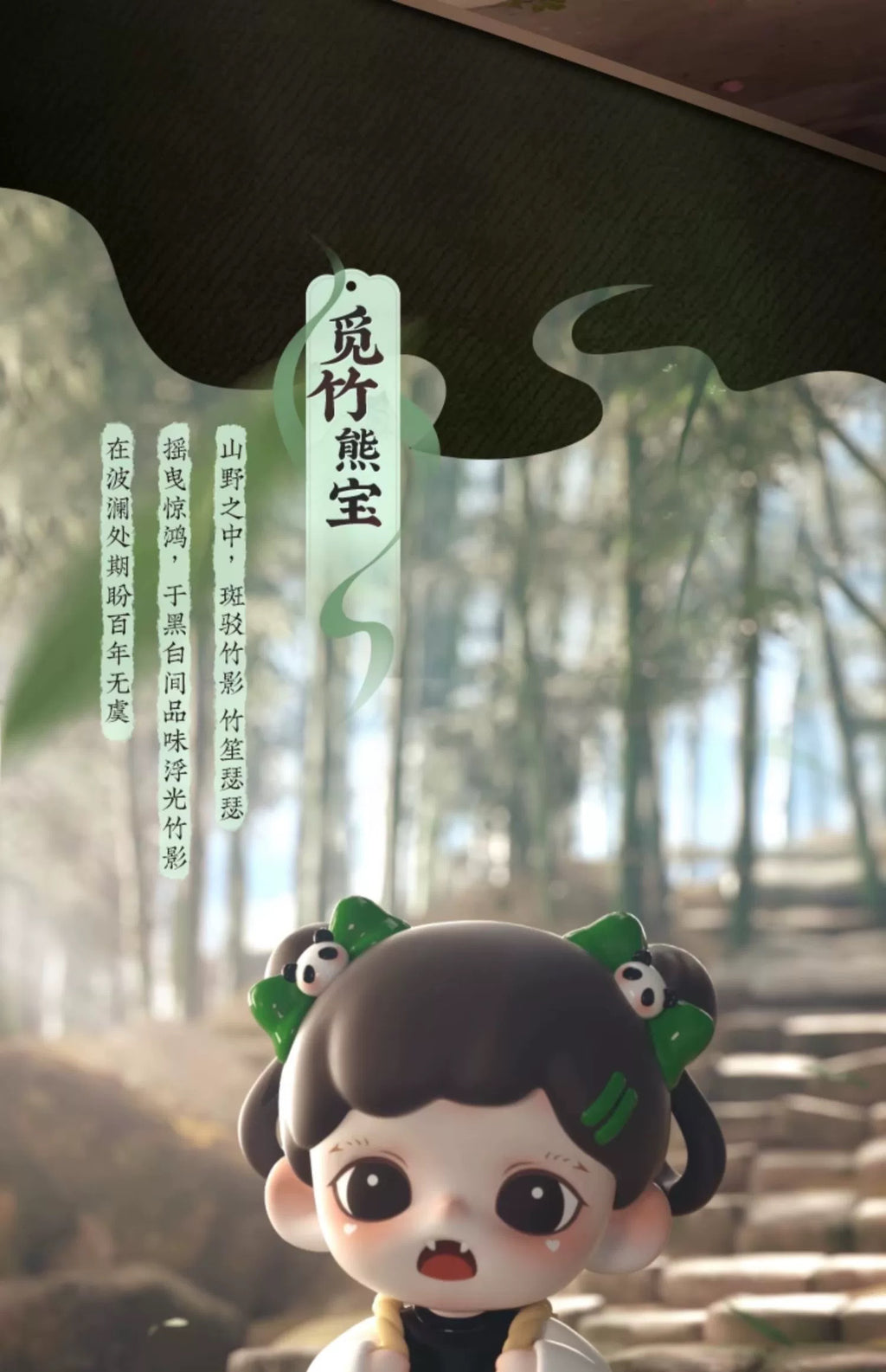 487fc84b-67cb-41c1-a8b0-99b86584bb1b