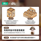 bafe2344-1369-48c8-a20c-680b1503eb93