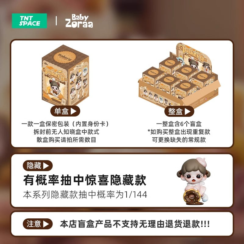 bafe2344-1369-48c8-a20c-680b1503eb93