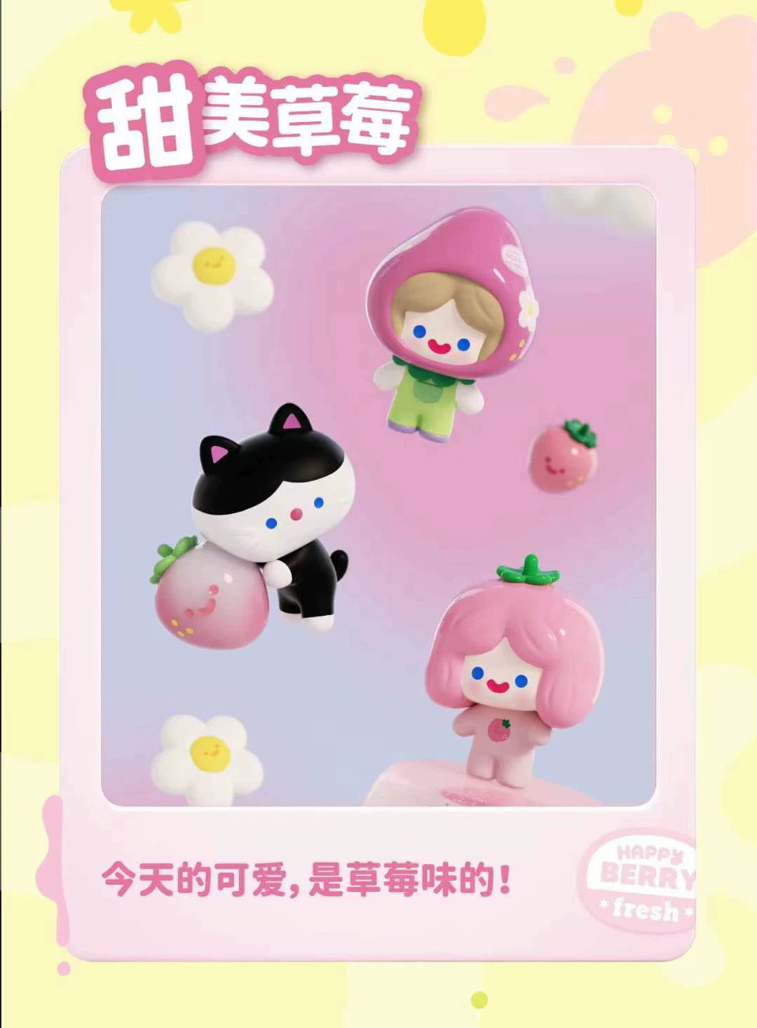 2d032972-dc4b-40f1-938b-4e07976cc86b