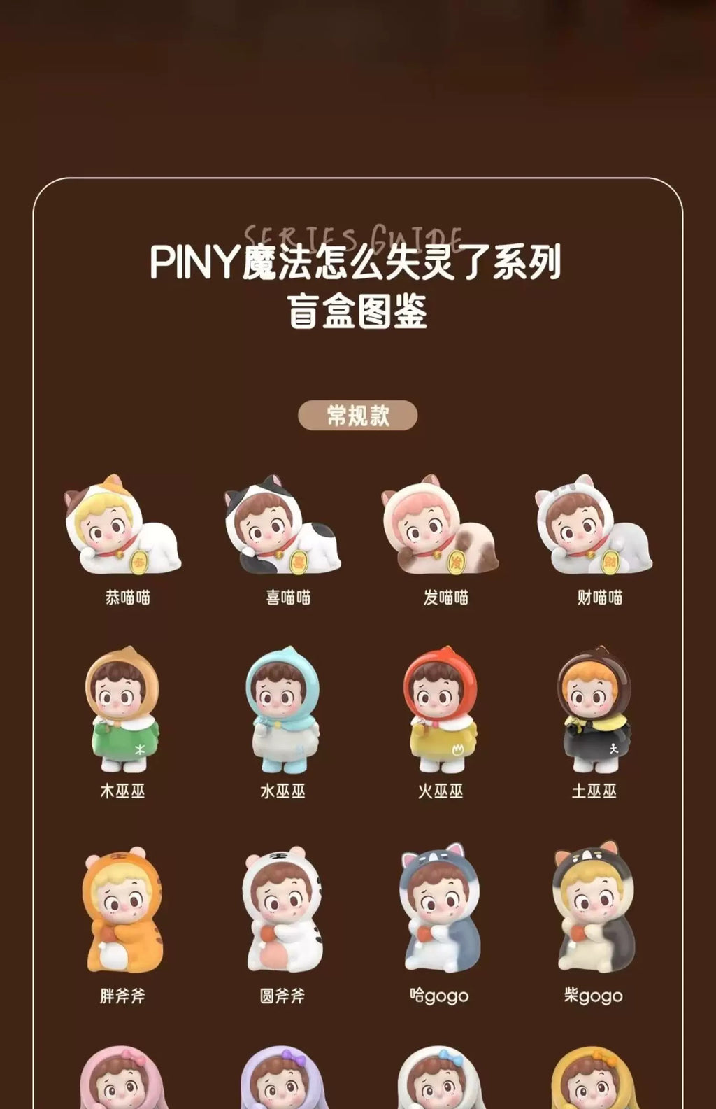 d449534b-b5af-4c6c-a3b6-d1236267f0c1