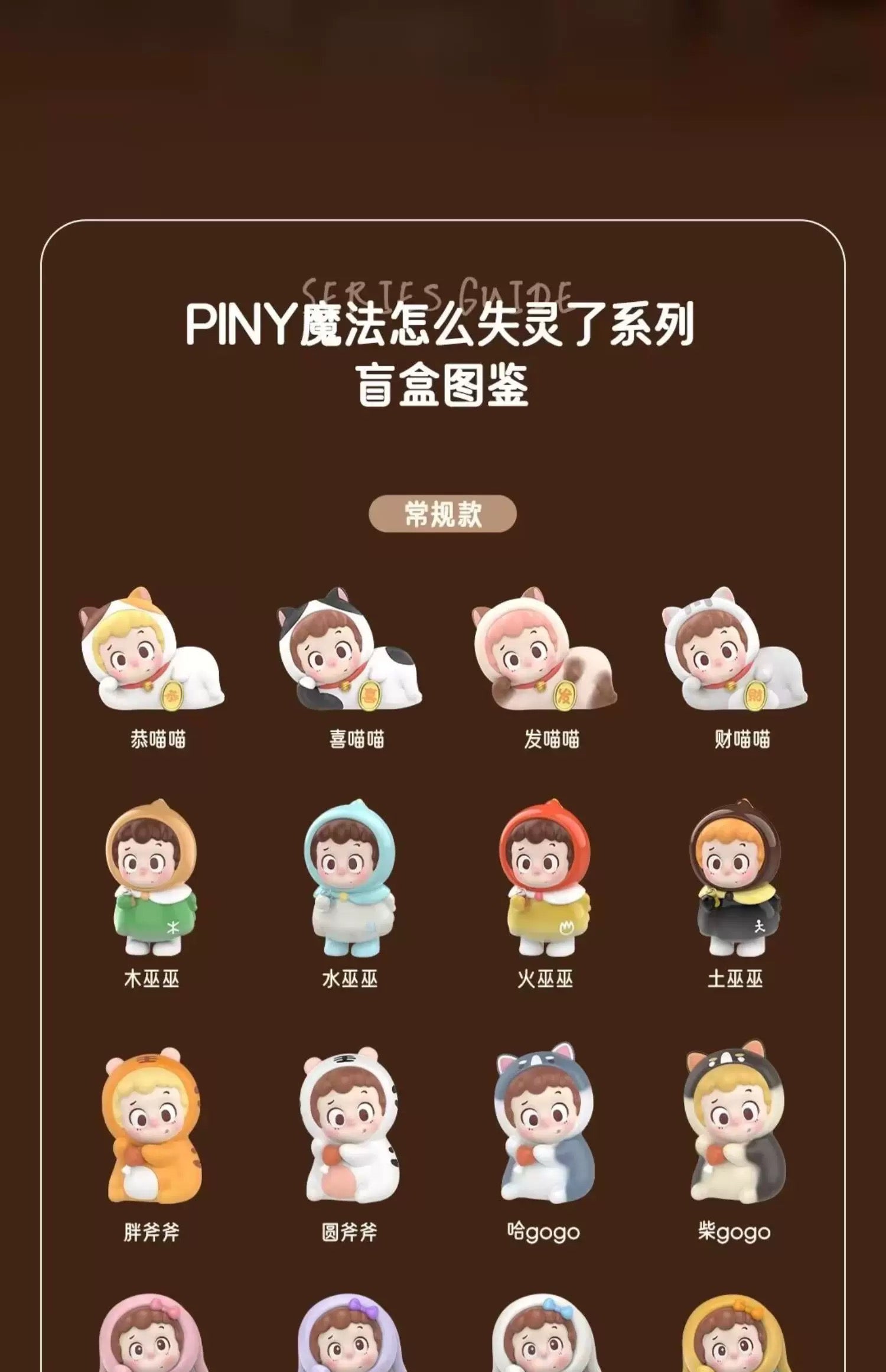 d449534b-b5af-4c6c-a3b6-d1236267f0c1