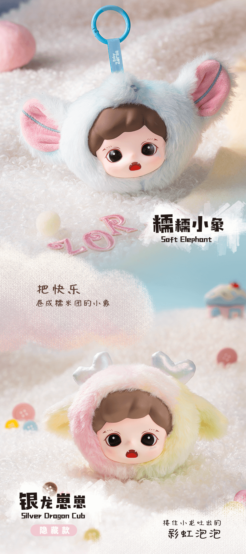 ea44d57e-4fdb-4c9b-a3b8-4b8307719231